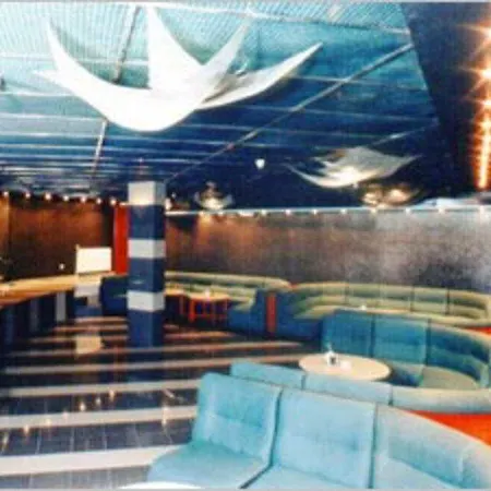 Club Hotel Sofia